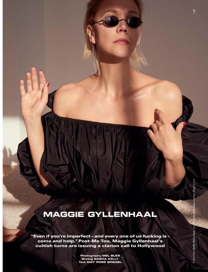 Maggie Gyllenhaal, June 2018