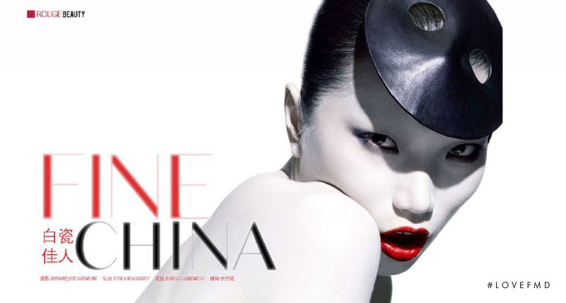 Danni Li featured in Fine China, September 2010