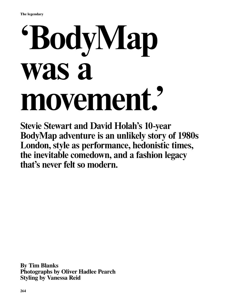 Edie Campbell featured in The Legendary: BodyMap, September 2018