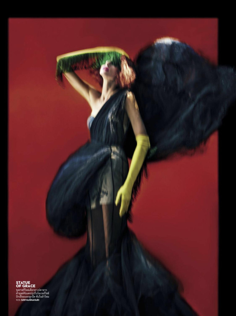 Mythos Poética, May 2020