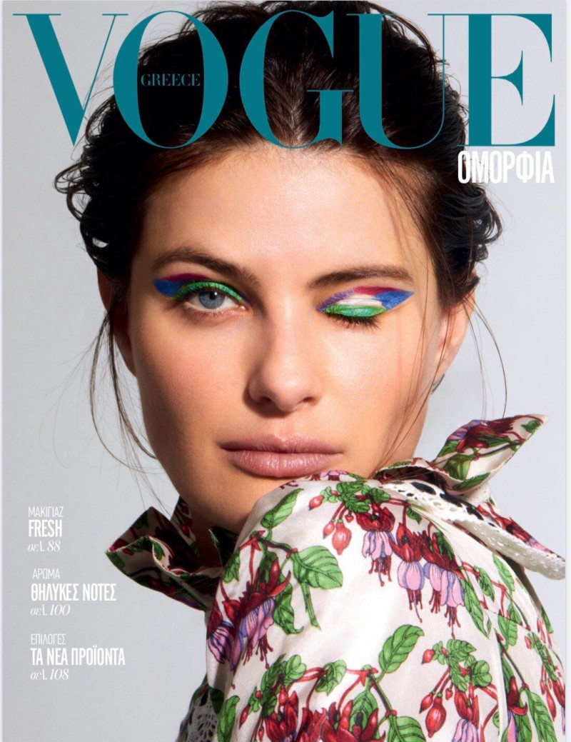 Isabeli Fontana featured in Isabeli Fontana, March 2020