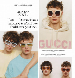 Les Vogue Hommanies