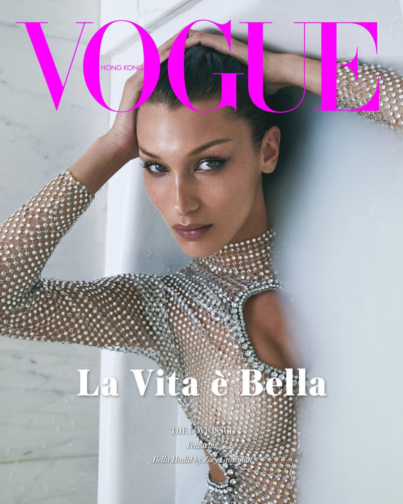 Bella Hadid featured in Bella Hadid, February 2020