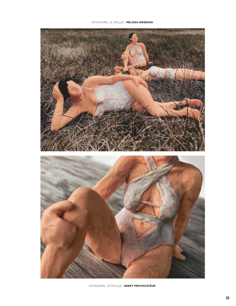 Tatiana Brodatch, June 2020