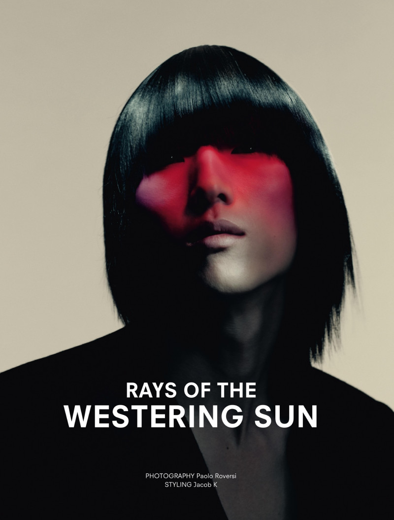 Bente Oort featured in Rays Of The Westering Sun, September 2019