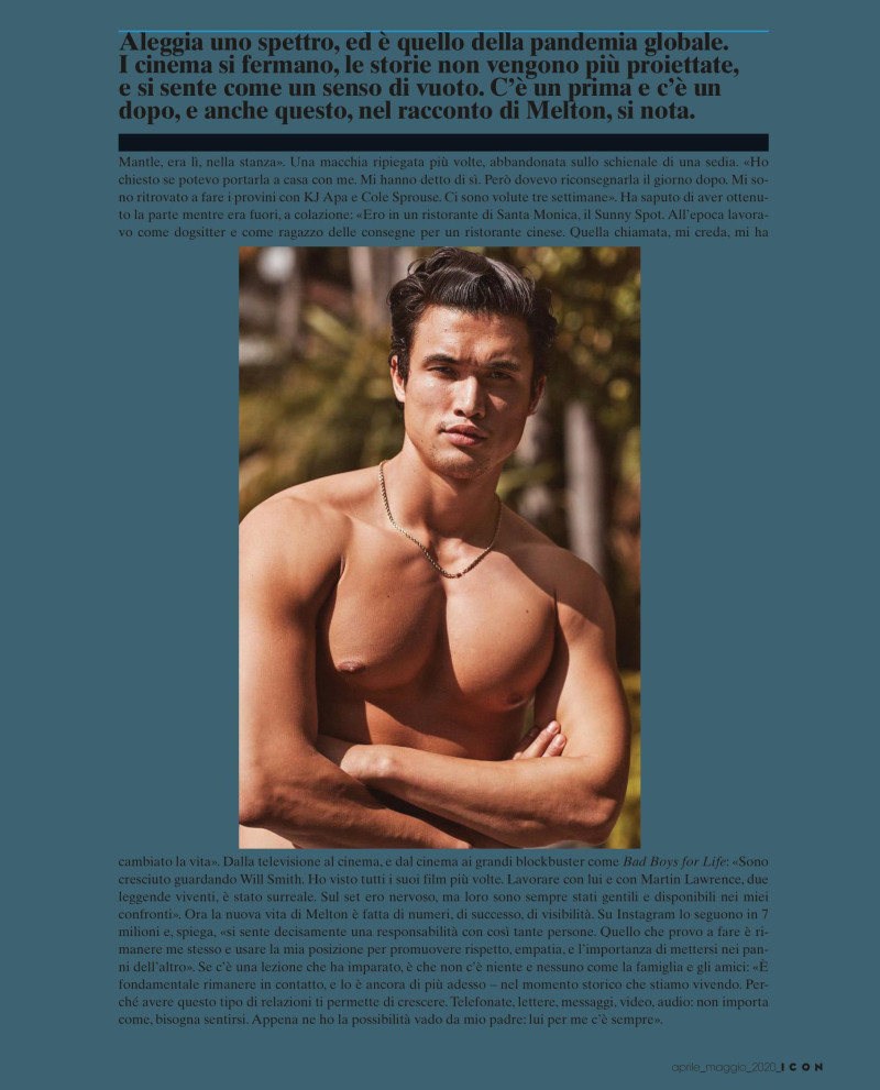 La Vita Dopo Riverdale, April 2020