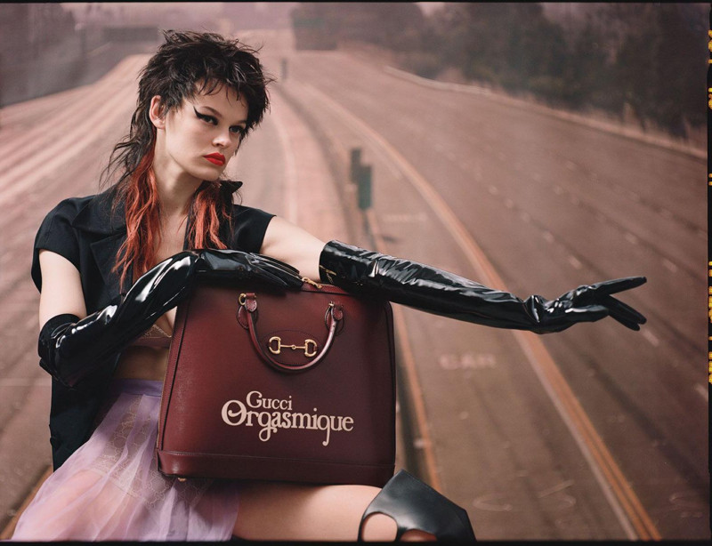 Cara Taylor featured in Campaign Supernova, March 2020