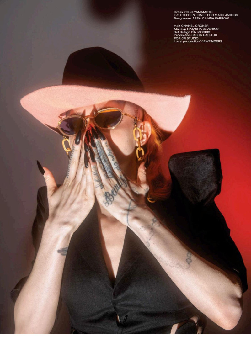 Grimes, March 2020