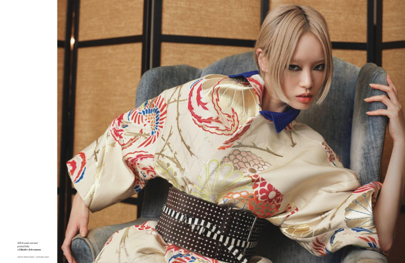 Fernanda Hin Lin Ly featured in A New Dawn, January 2020