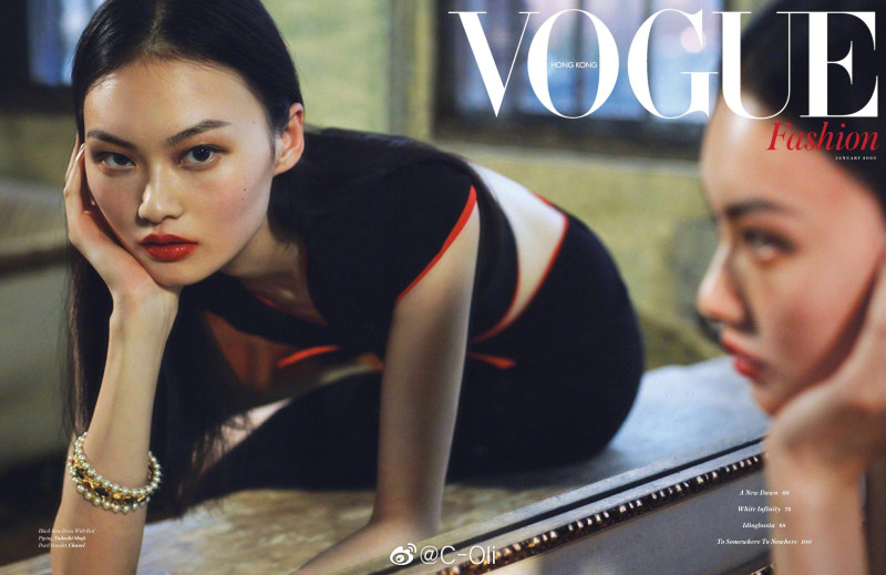 Fernanda Hin Lin Ly featured in A New Dawn, January 2020