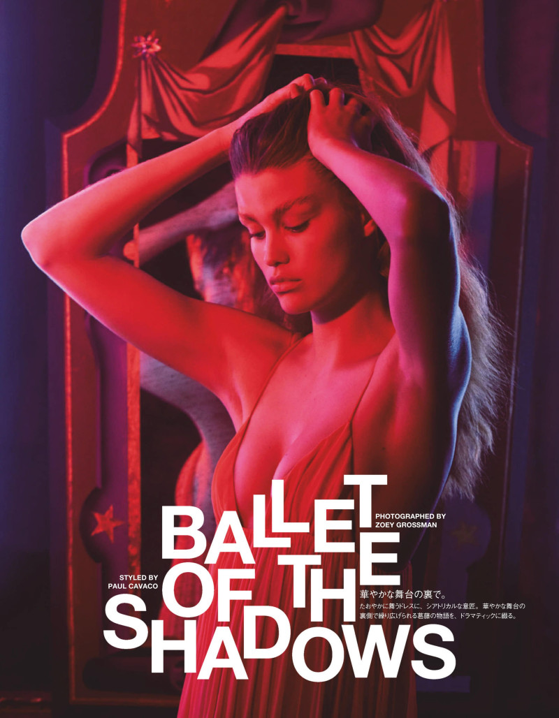 Luna Bijl featured in Ballet Of The Shadows, June 2020