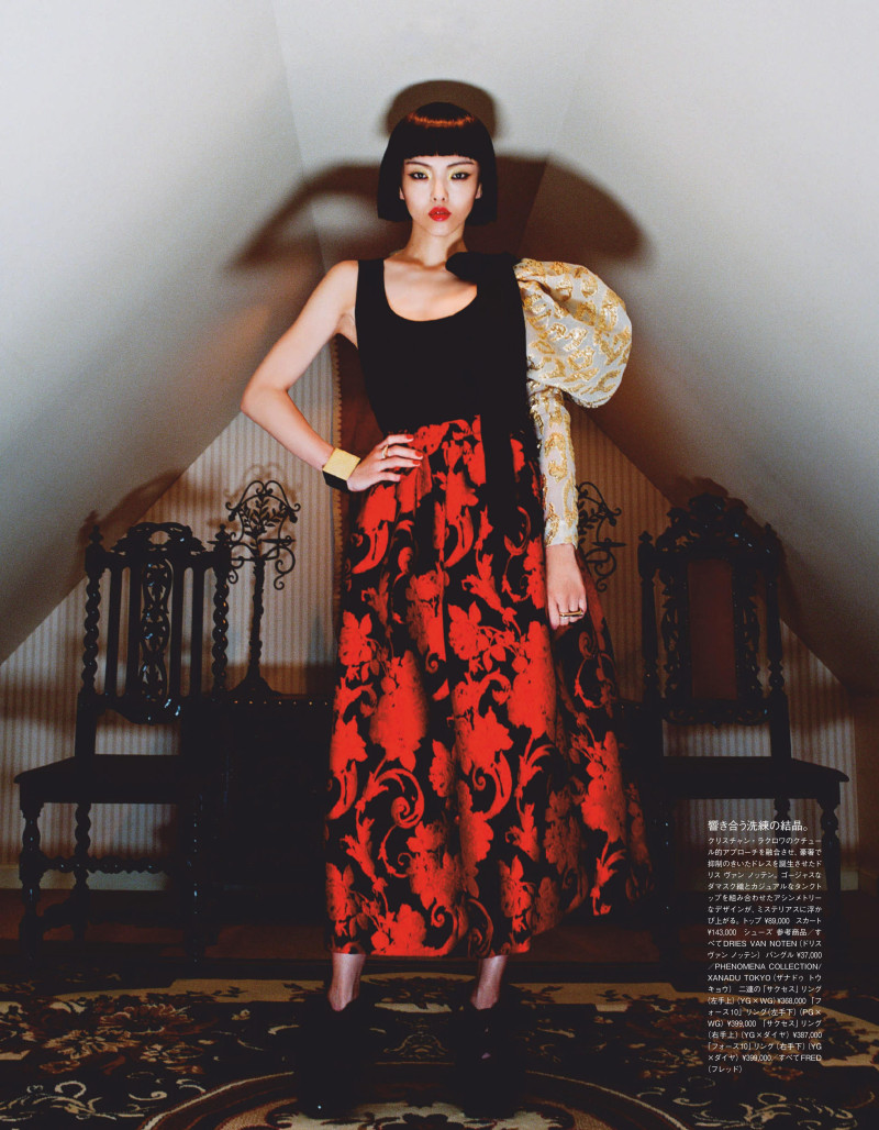 Rila Fukushima featured in The Renaissance Of Rila, June 2020