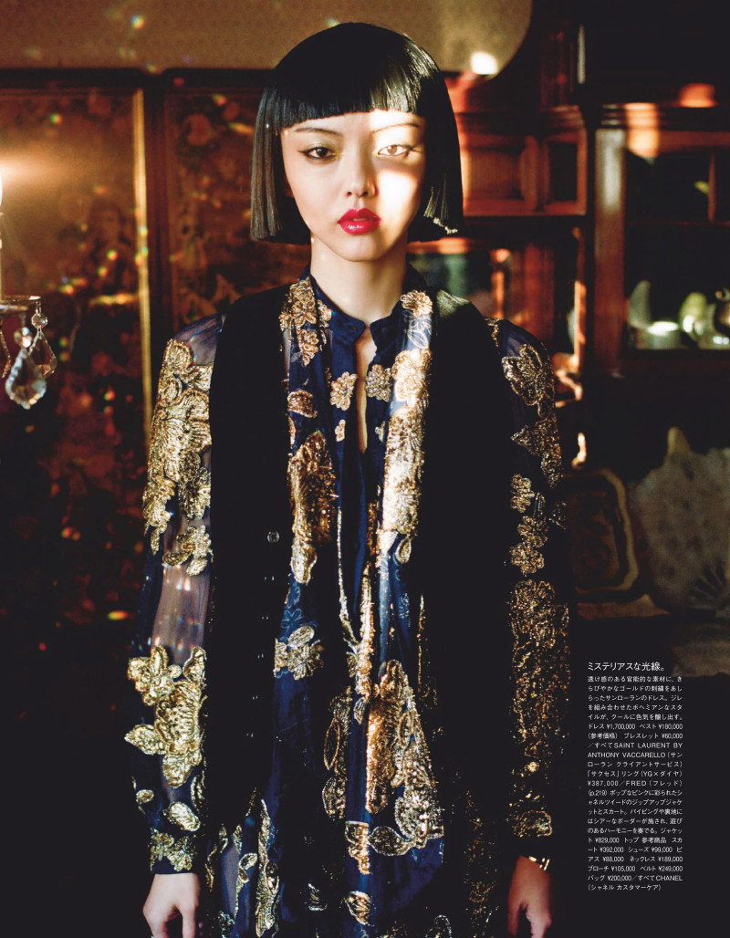 Rila Fukushima featured in The Renaissance Of Rila, June 2020