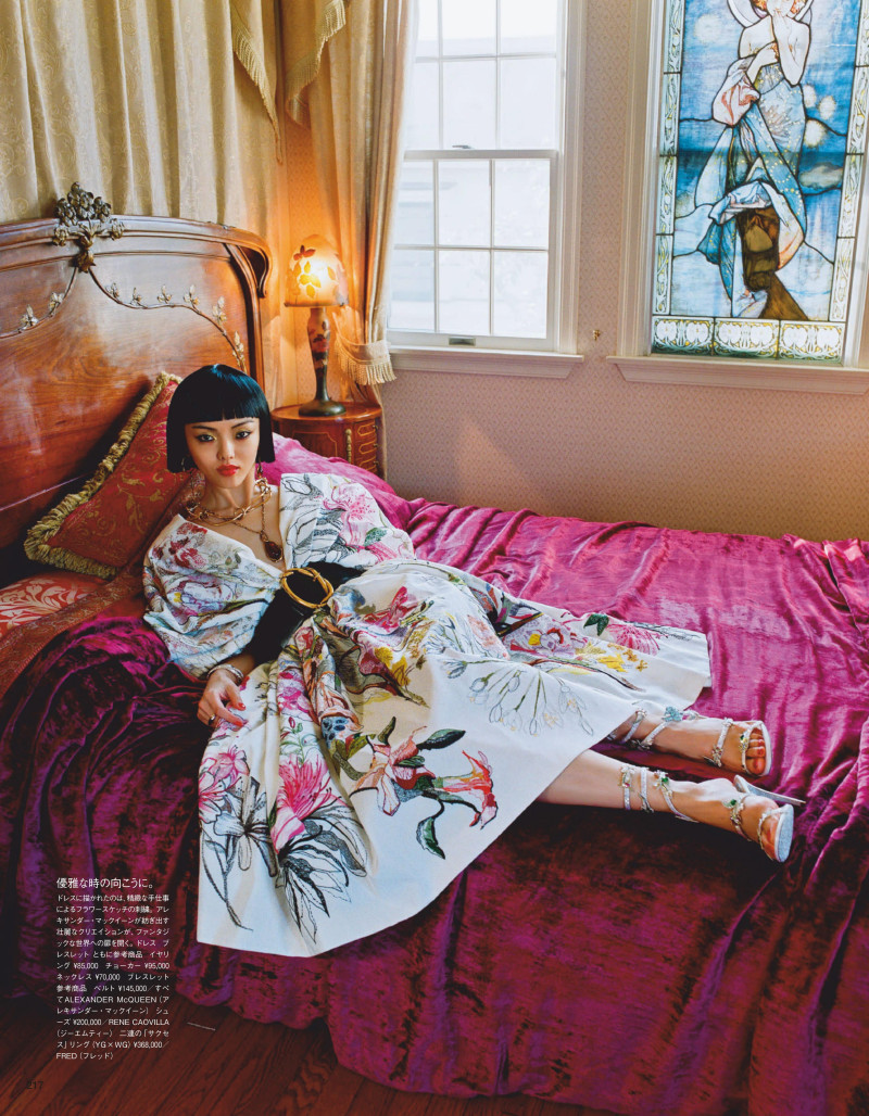 Rila Fukushima featured in The Renaissance Of Rila, June 2020