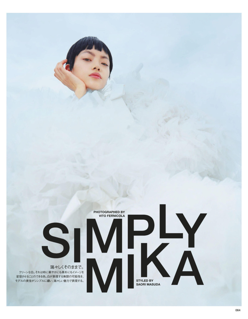 Mika Schneider featured in Simply Mika, June 2020