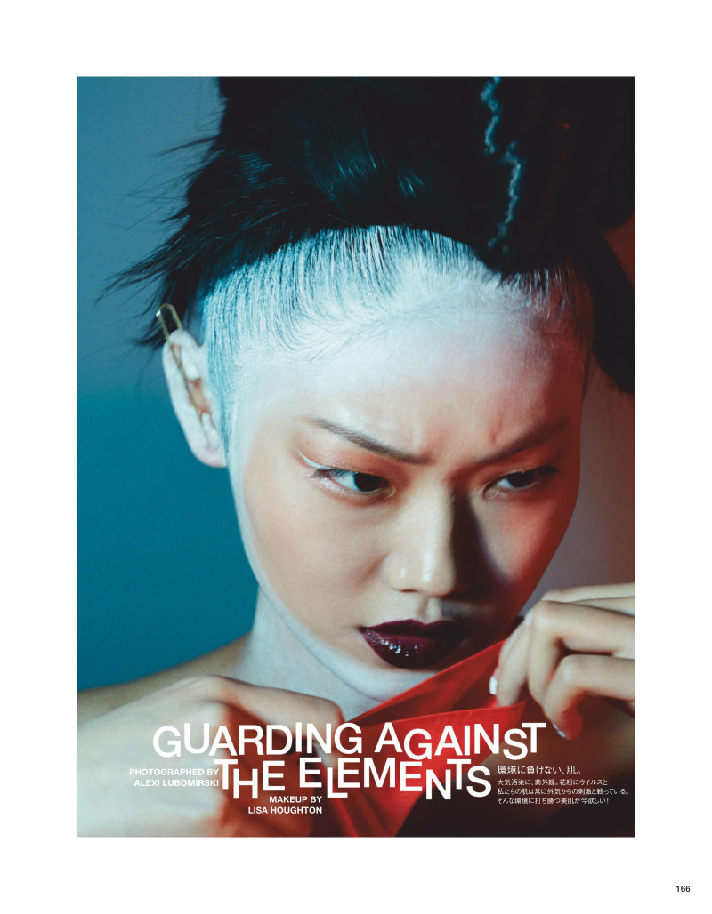 Sijia Kang featured in Vogue Beauty: Guarding Against the Element, June 2020