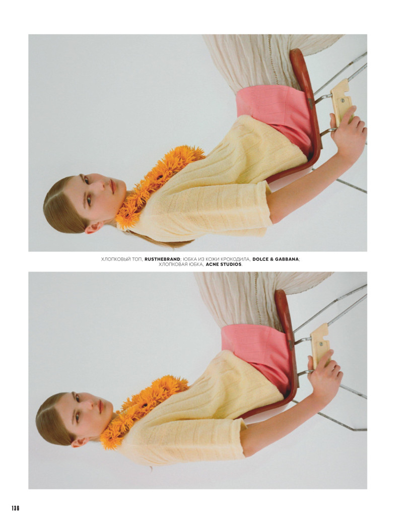 Adela Stenberg featured in Adela Stenberg, May 2020