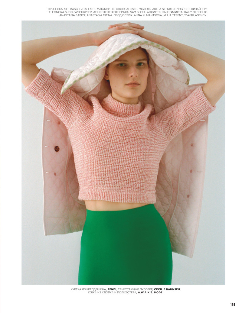 Adela Stenberg featured in Adela Stenberg, May 2020