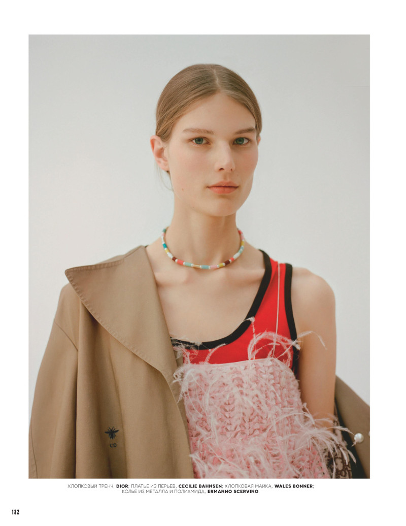 Adela Stenberg featured in Adela Stenberg, May 2020