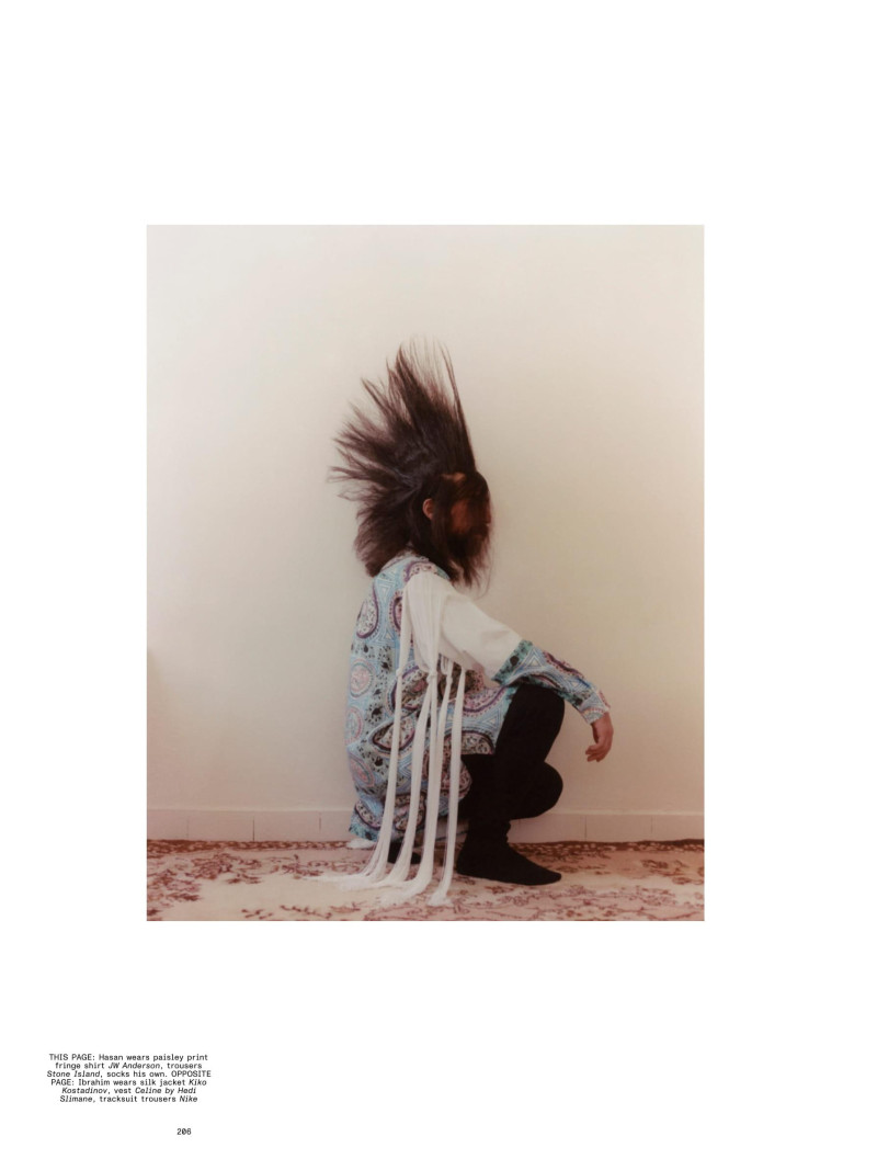Nowhere Now Here, March 2020