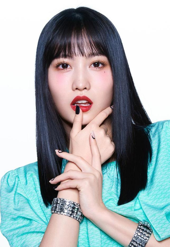 Jihyo & Twice Mq, May 2020