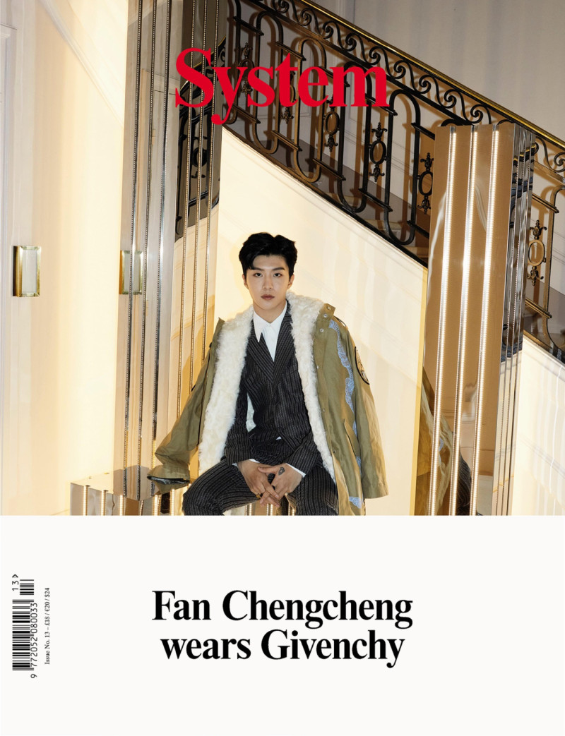 Influence China, March 2019