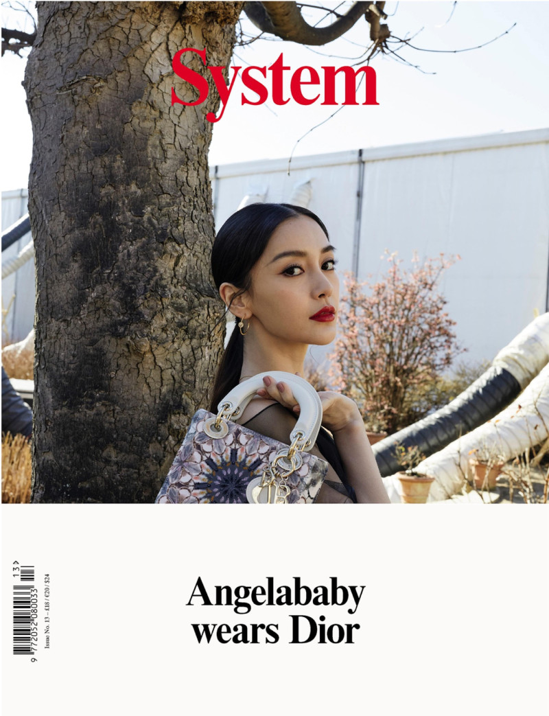 Influence China, March 2019