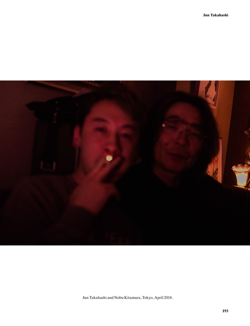 The Legendary: Jun Takahashi, March 2018