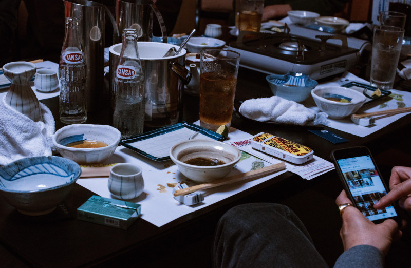 The Legendary: Jun Takahashi, March 2018