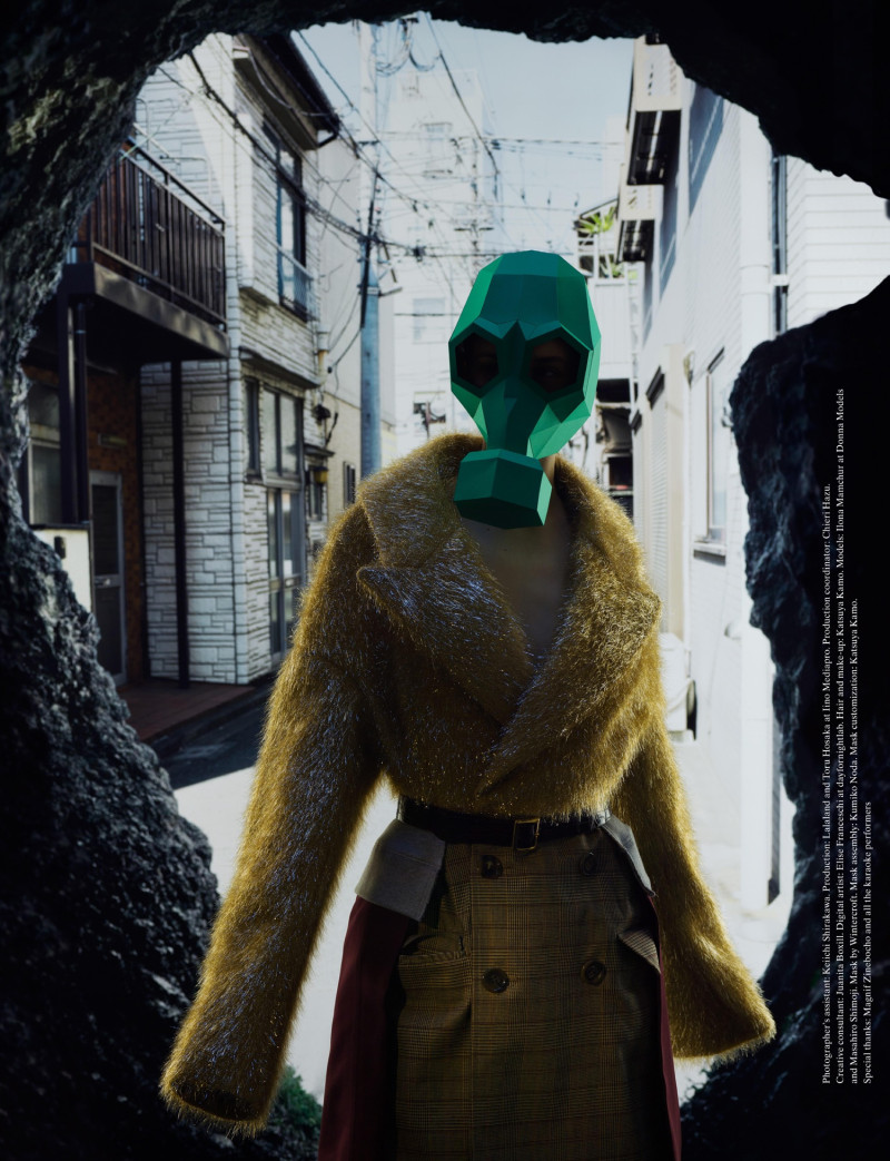 The Legendary: Jun Takahashi\'s Undercover, March 2018