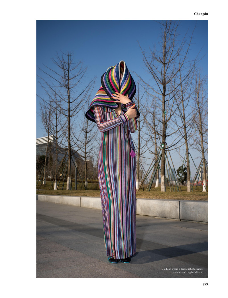 Destination: Chengdu, March 2018