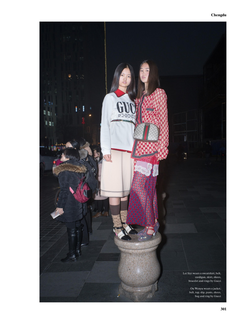 Destination: Chengdu, March 2018
