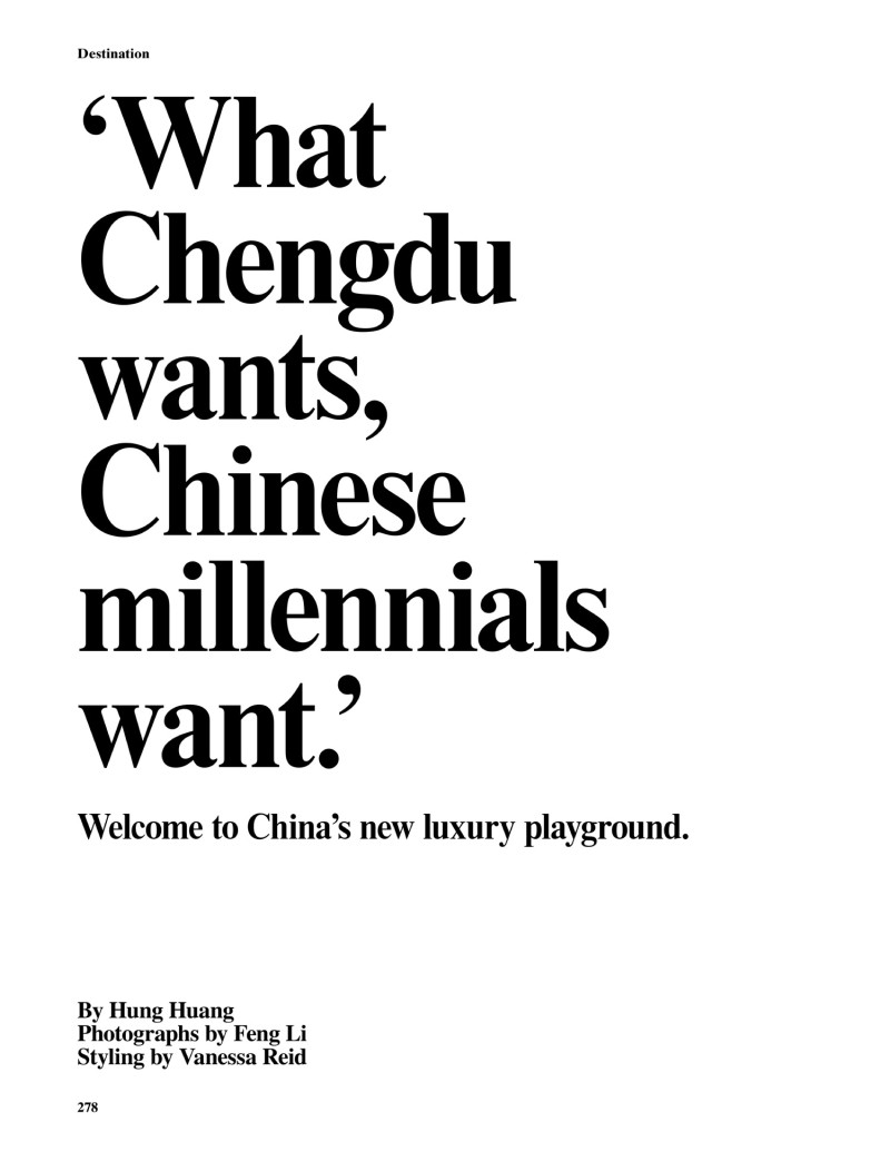 Destination: Chengdu, March 2018