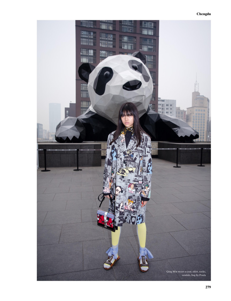 Destination: Chengdu, March 2018