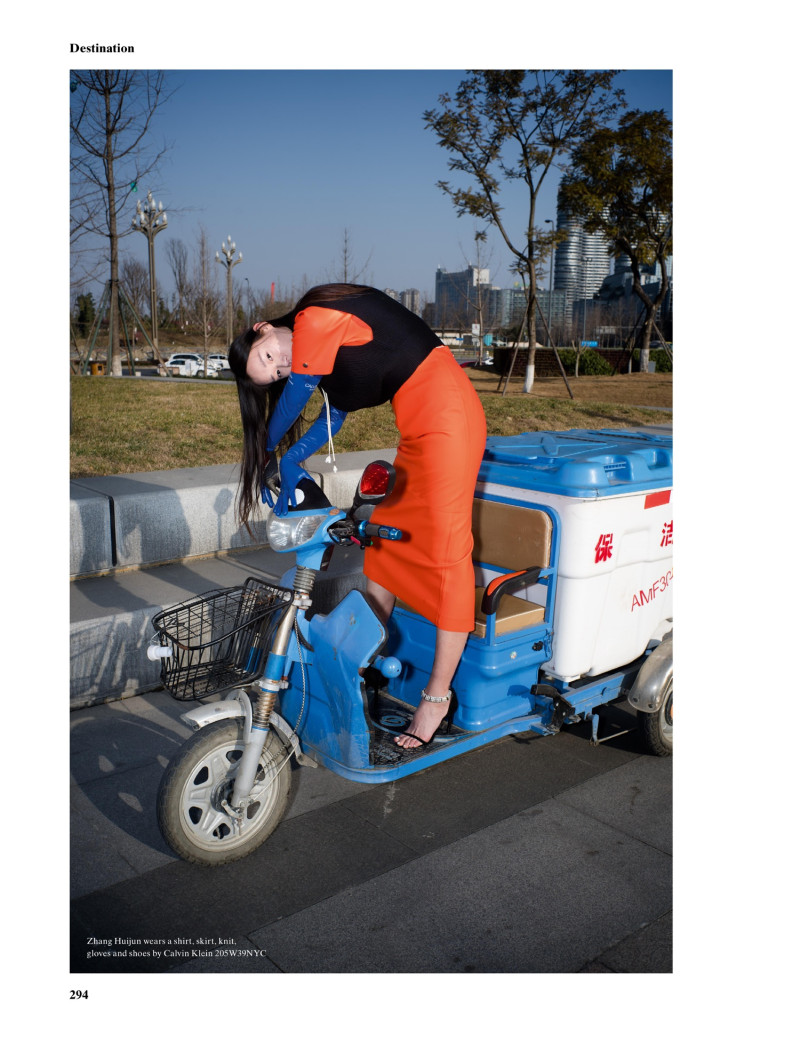 Destination: Chengdu, March 2018