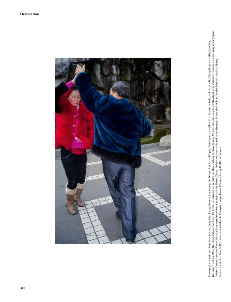 Destination: Chengdu, March 2018
