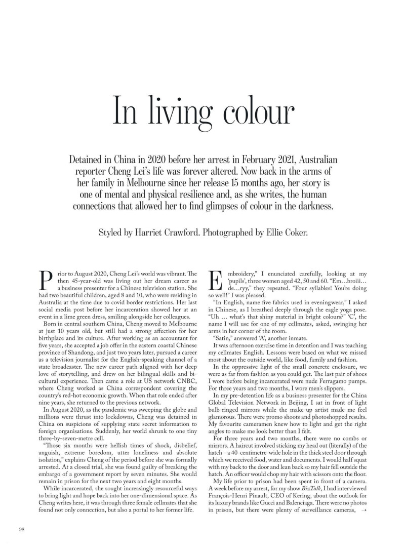 In Living Colour, January 2025