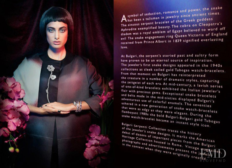 Samira Mahboub featured in BVLGARI Serpenti: Snake Charmer, May 2013