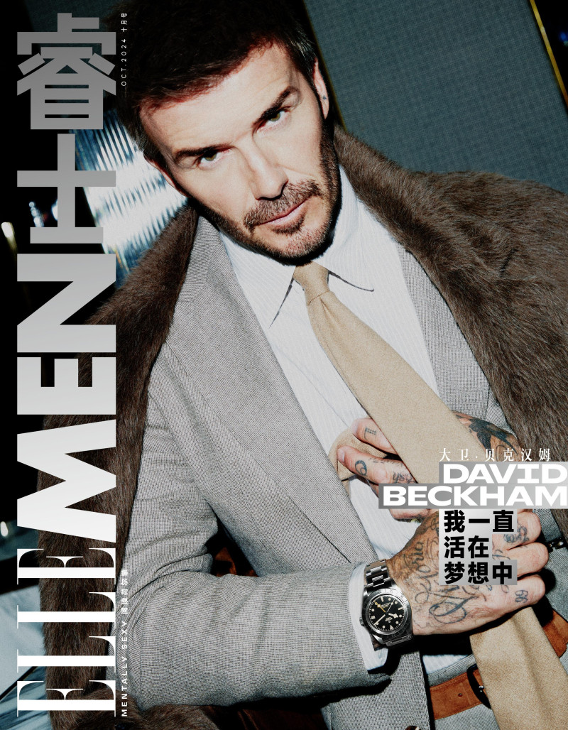 David Beckham, October 2024