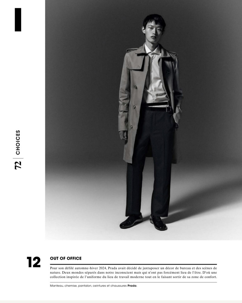 Hoyong Kim featured in Leçons de Style, December 2024