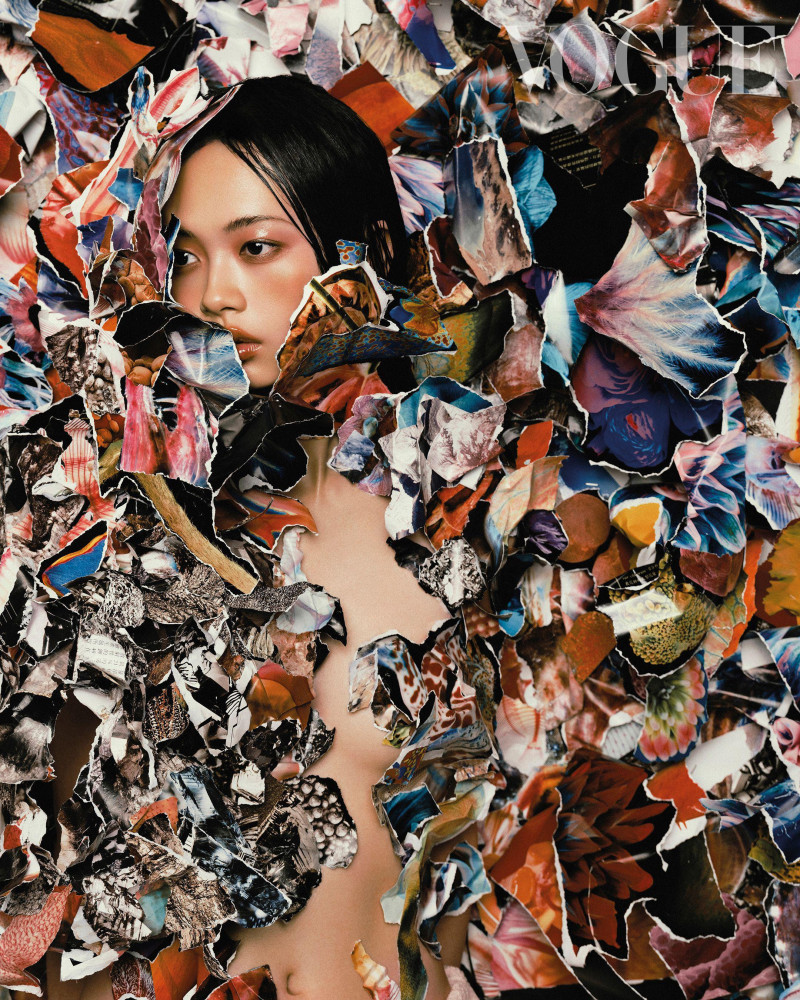A Song About Excessive Consumption, January 2025