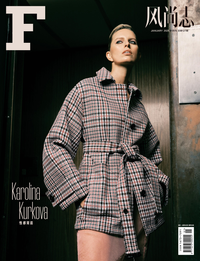Karolina Kurkova featured in Karolina Kurkova, January 2025