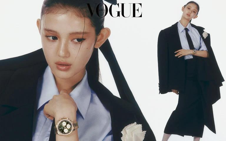 Watch & Jewelry, December 2024