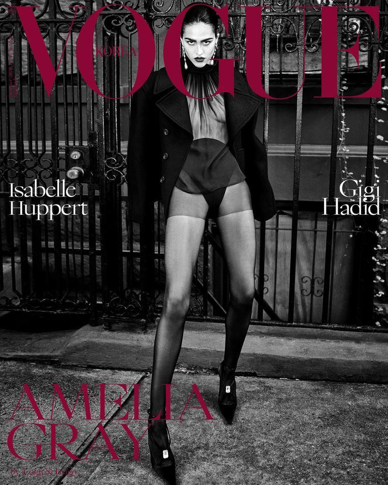 Amelia Gray Hamlin featured in Saint Laurent, December 2024