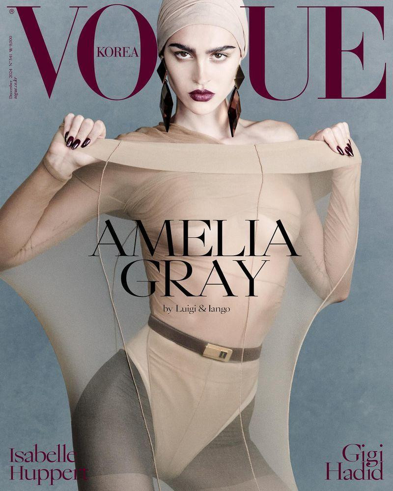 Amelia Gray Hamlin featured in Saint Laurent, December 2024