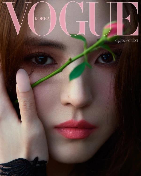 A Tribute To Roses, Christian Dior Beauty and Han So-Hee - Part 2, December 2024