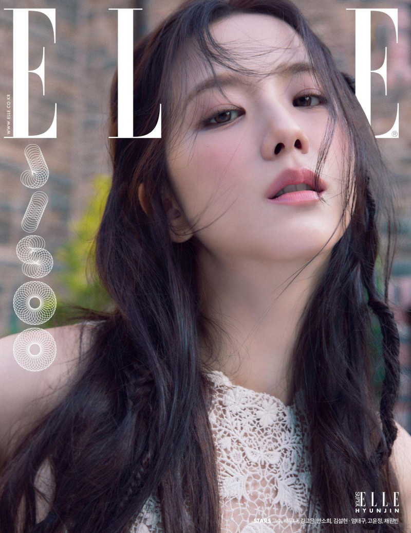 Jisoo, December 2024