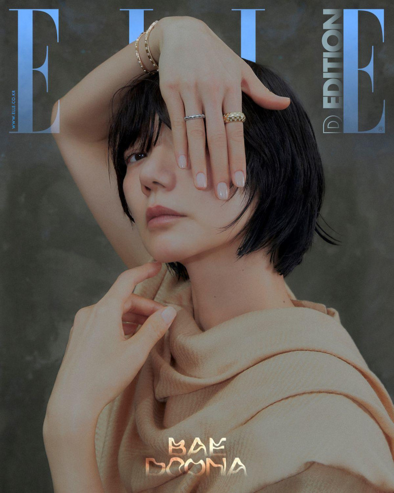 Doona Bae, December 2024