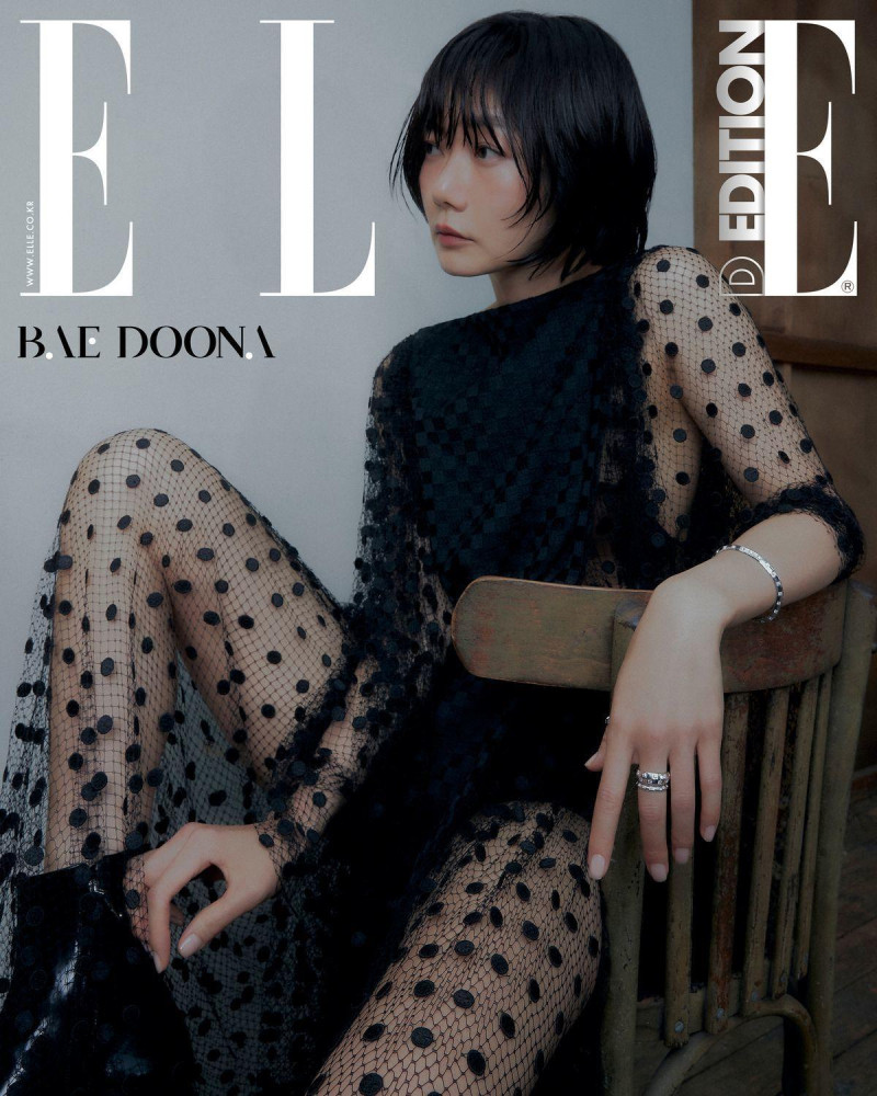 Doona Bae, December 2024