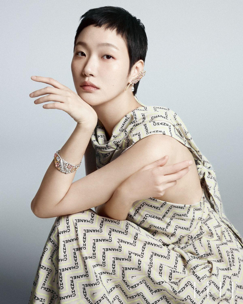Kim Go-Eun, December 2024